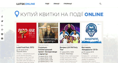 Desktop Screenshot of lutsk-online.com